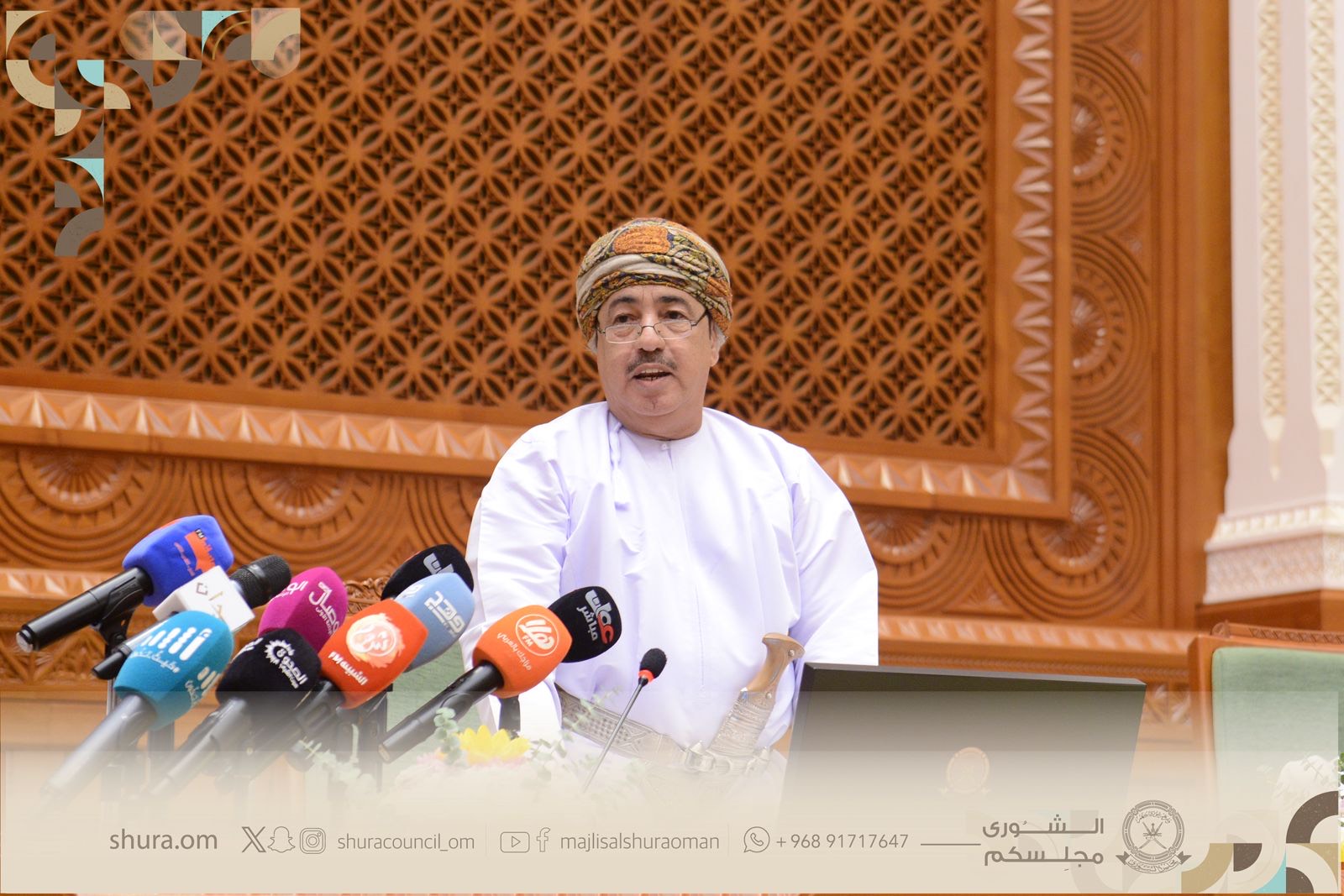الأخبار